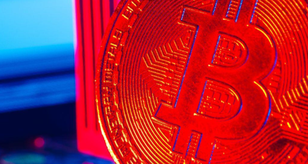 img:Quanto vale um Bitcoin e qual o valor mínimo para investir?